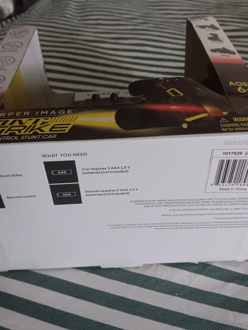 Sharper Image remote control